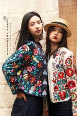 batik amarillis's ride on time jacket